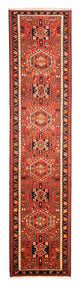 Qaraja Tapete 293x73cm - Tapete persa