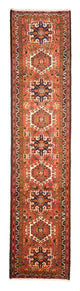 Corredor Tapete Persa - Nomadic - 295 x 69 cm - vermelho
