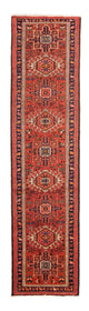 Qaraja Tapete 284x70cm - Tapete persa