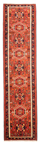 Corredor Tapete Persa - Nomadic - 290 x 74 cm - vermelho