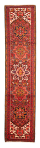 Qaraja Tapete 296x73cm - Tapete persa