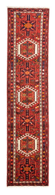Qaraja Tapete 288x70cm - Tapete persa