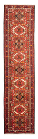 Qaraja Tapete 73x298cm - Tapete persa
