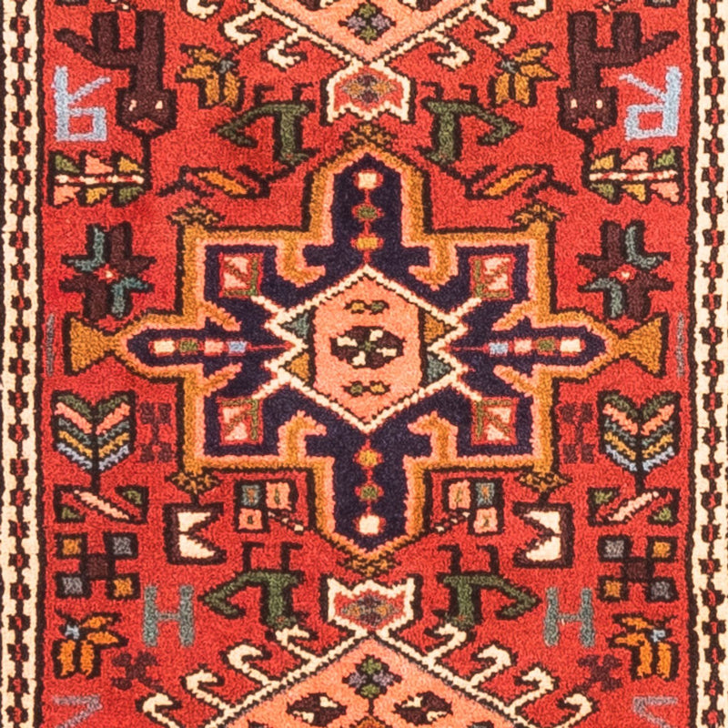 Qaraja Teppich 295x73cm - Perserteppich