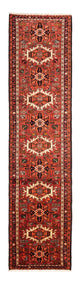 Qaraja Tapete 292x72cm - Tapete persa