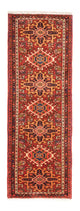 Qaraja Tapete 201x70cm - Tapete persa
