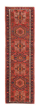 Qaraja Tapete 207x61cm - Tapete persa