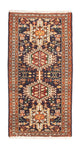 Qaraja Tapete 138x73cm - Tapete persa