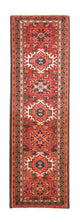 Qaraja Tapete 206x64cm - Tapete persa