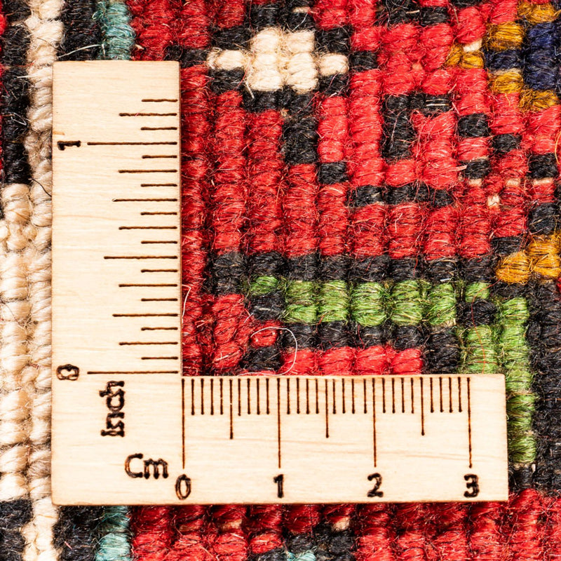 Qaraja Tapete 206x64cm - Tapete persa