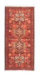 Qaraja Tapete 154x70cm - Tapete persa