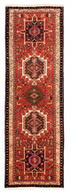 Qaraja Tapete 198x65cm - Tapete persa