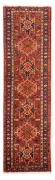 Qaraja Tapete 215x64cm - Tapete persa