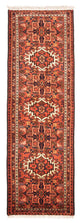 Qaraja Tapete 206x68cm - Tapete persa