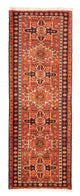 Qaraja Tapete 200x74cm - Tapete persa