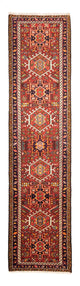 Qaraja Tapete 288x70cm - Tapete persa