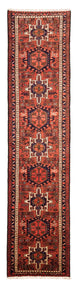 Qaraja Tapete 297x73cm - Tapete persa
