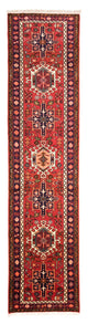 Qaraja Tapete 280x70cm - Tapete persa