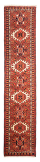 Qaraja Teppich 287x71cm - Perserteppich