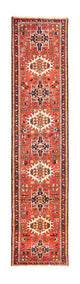 Qaraja Tapete 305x70cm - Tapete persa