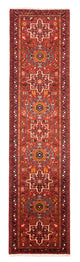 Qaraja Tapete 290x73cm - Tapete persa