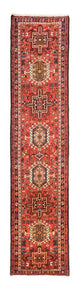 Qaraja Tapete 307x67cm - Tapete persa