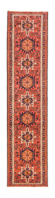 Qaraja Tapete 313x73cm - Tapete persa