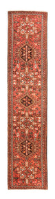 Qaraja Tapete 294x66cm - Tapete persa