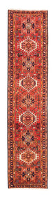 Qaraja Tapete 301x68cm - Tapete persa
