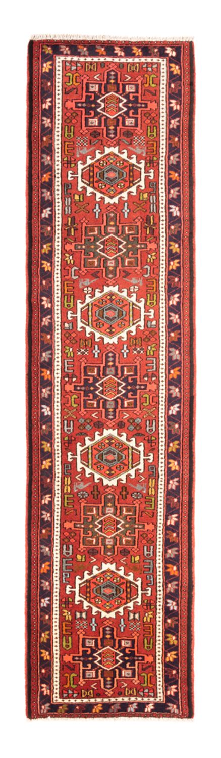 Qaraja Tapete 286x70cm - Tapete persa