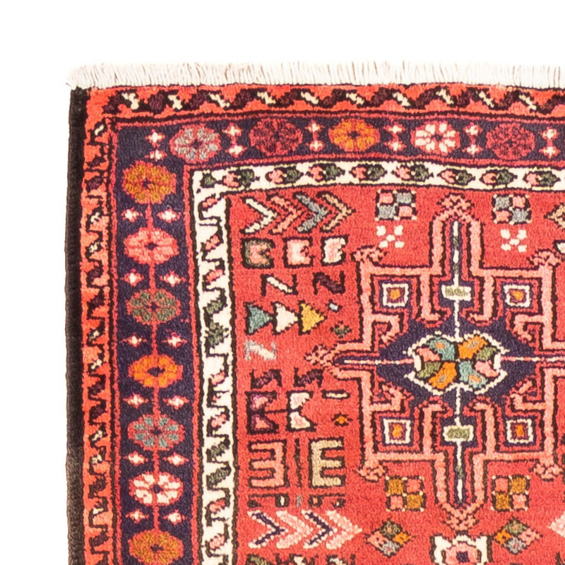 Qaraja Teppich 284x72cm - Perserteppich