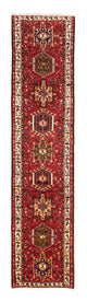 Qaraja Tapete 287x68cm - Tapete persa
