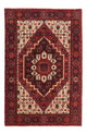 Gholtogh Tapete 153x103cm - Tapete persa