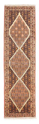 Senneh Tapete 60x213cm - Tapete persa