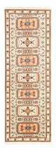 Ardabil Tapete 188x66cm - Tapete persa