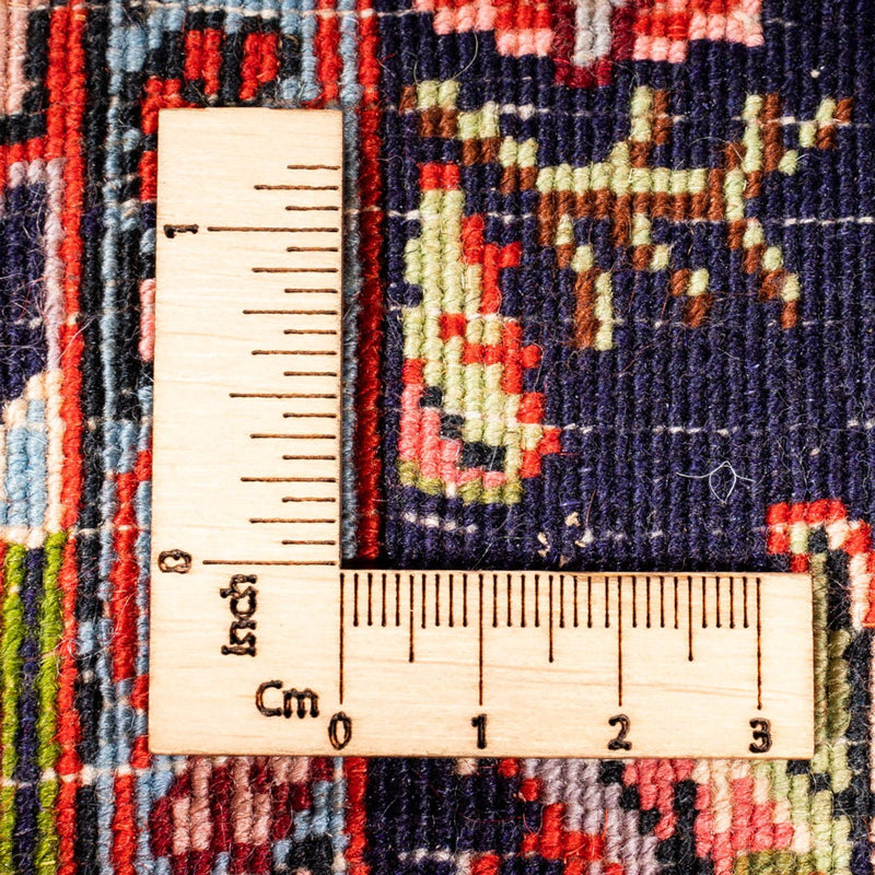 Bidjar Tapete 73x204cm - Tapete persa