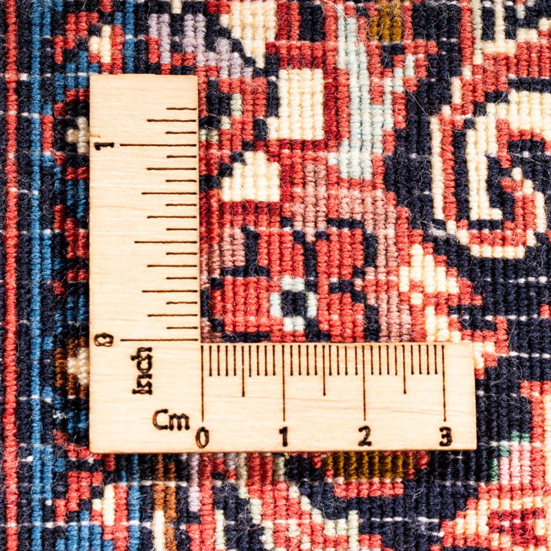 Bidjar Tapete 73x238cm - Tapete persa