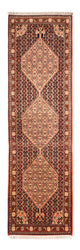 Senneh Tapete 227x70cm - Tapete persa