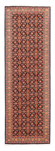 Isfahan Tapete 199x64cm - Tapete persa