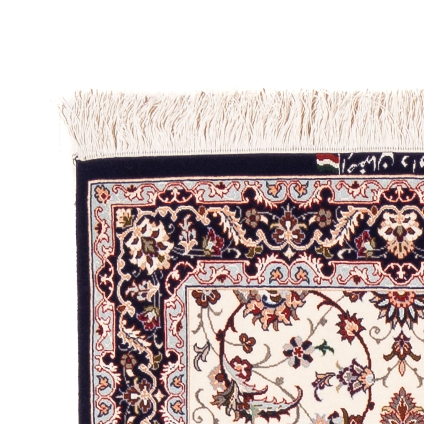 Isfahan Tapete 199x64cm - Tapete persa