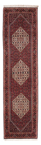 Bidjar Tapete 240x65cm - Tapete persa