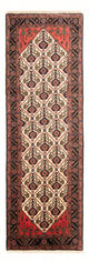 Kolyai Tapete 94x283cm - Tapete persa