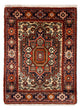 Gholtogh Tapete 72x52cm - Tapete persa