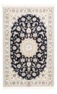 Nain - 6 la Tapete 154x104cm - Tapete persa