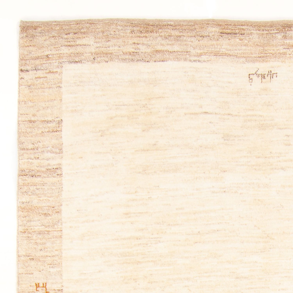 Gabbeh persa Tapete 170x234cm - Perserteppich Wollteppich