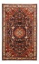 Qashqai Tapete 250x160cm - Tapete persa