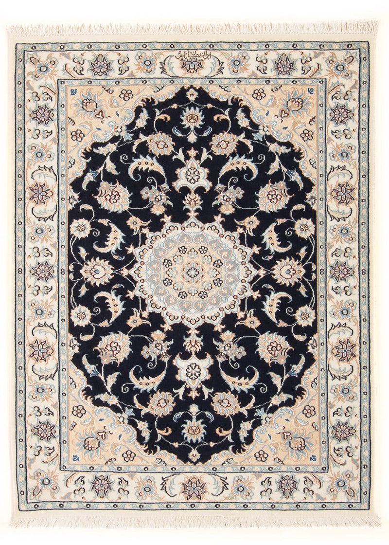 Nain - 6 la Tapete 132x74cm - Tapete persa