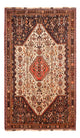 Qashqai Tapete 252x156cm - Tapete persa