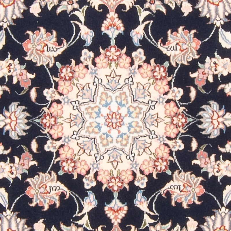 Tabriz - 50 Raj Tapete 252x81cm - Tapete persa