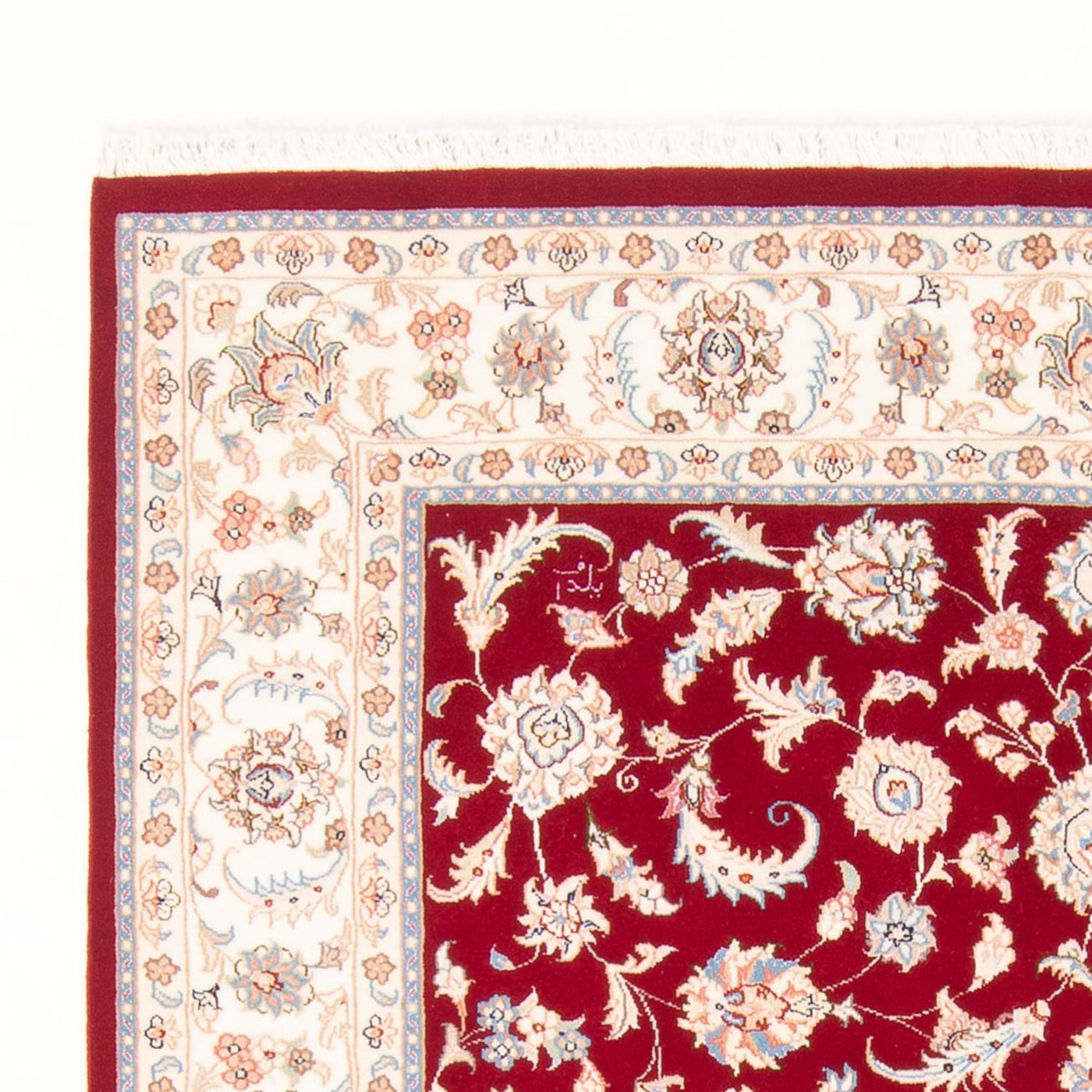 Tabriz - 50 Raj Tapete 202x148cm - Tapete persa
